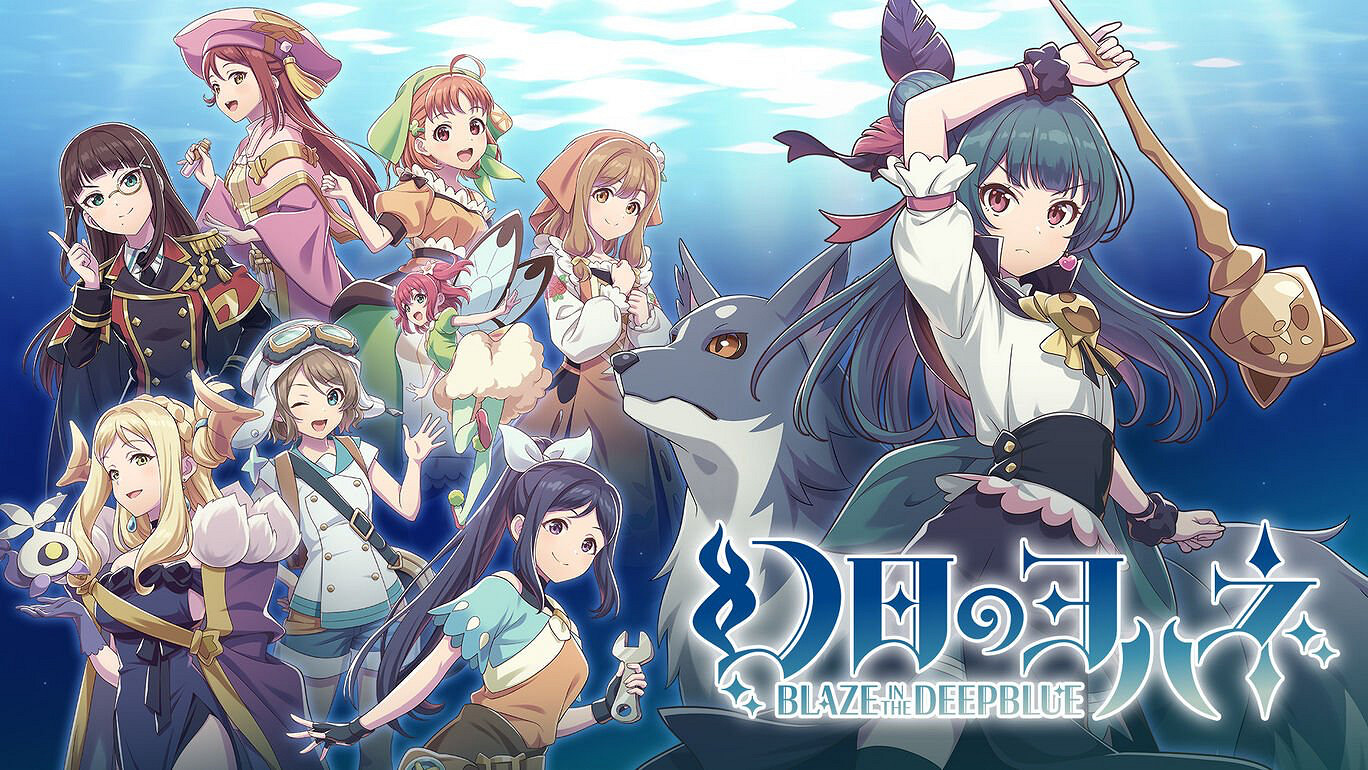 Fami一周遊戲評分:《女神異聞錄5:戰略版》33分! Fami一周遊戲評分:《女神異聞錄5:戰略版》33分!