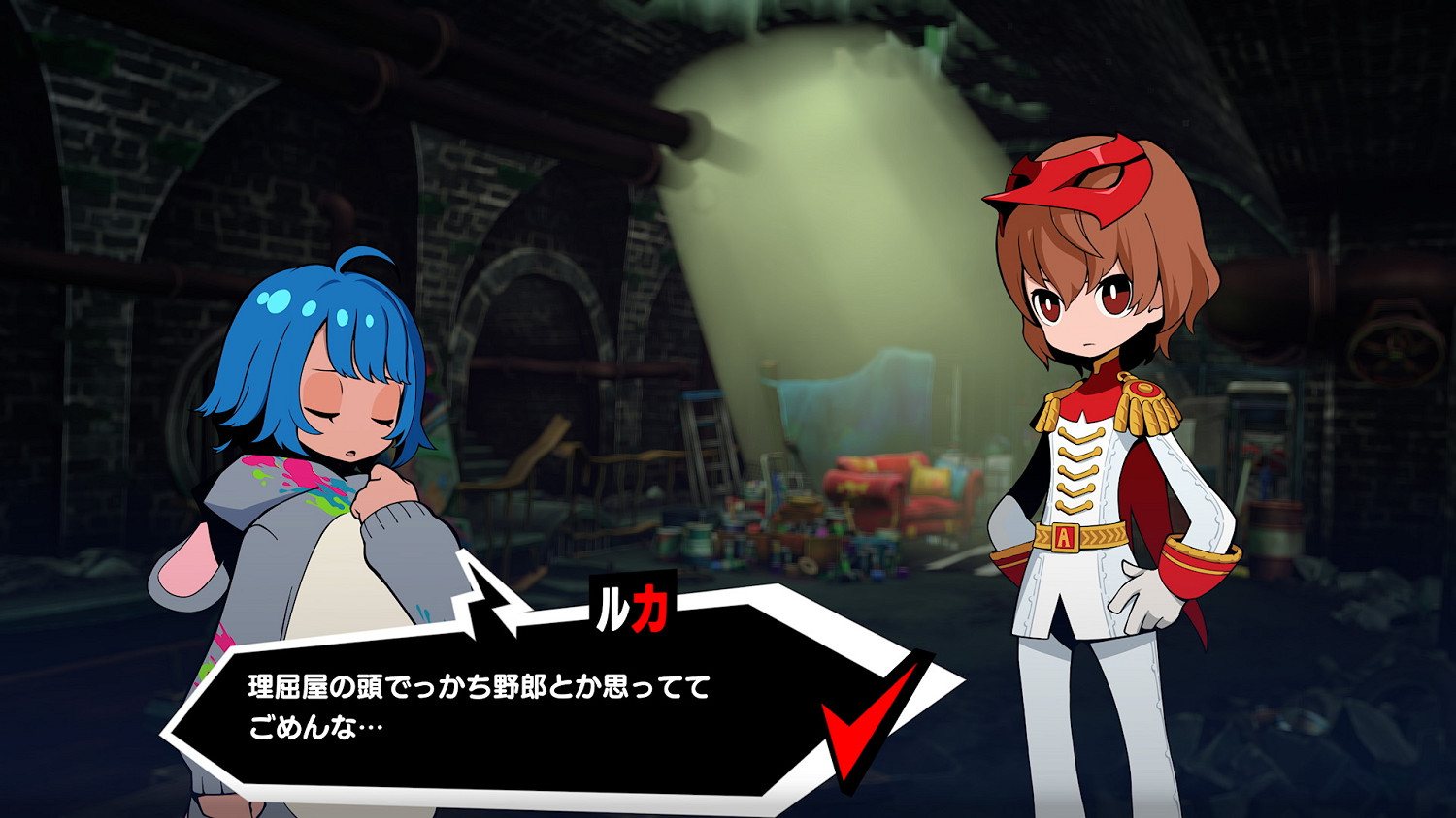 《女神異聞錄5 戰略版》追加章節DLC“Repaint Your Heart”詳情公布