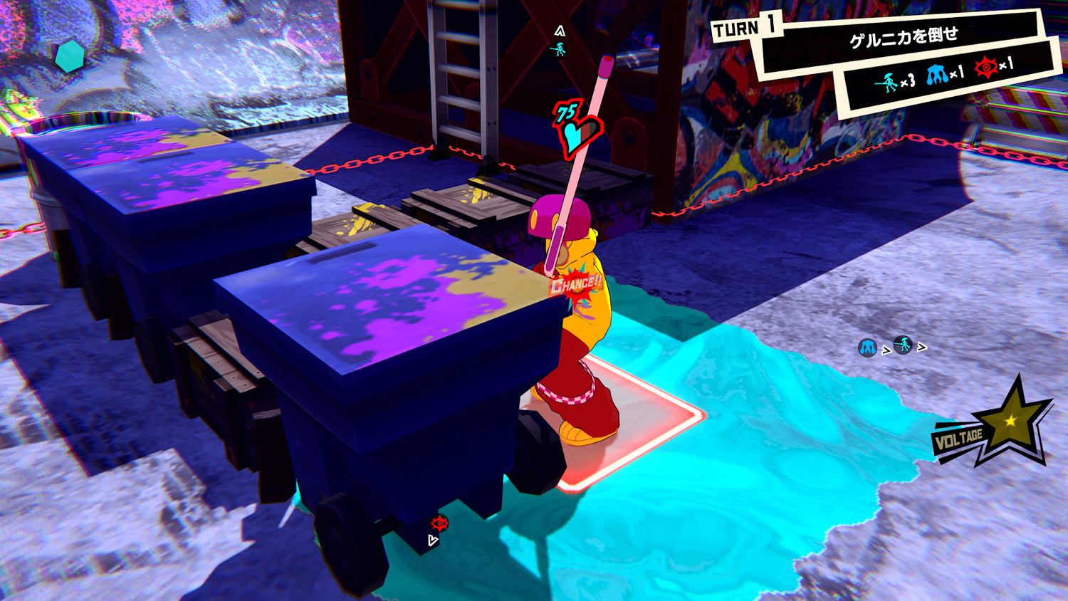 《女神異聞錄5 戰略版》追加章節DLC“Repaint Your Heart”詳情公布