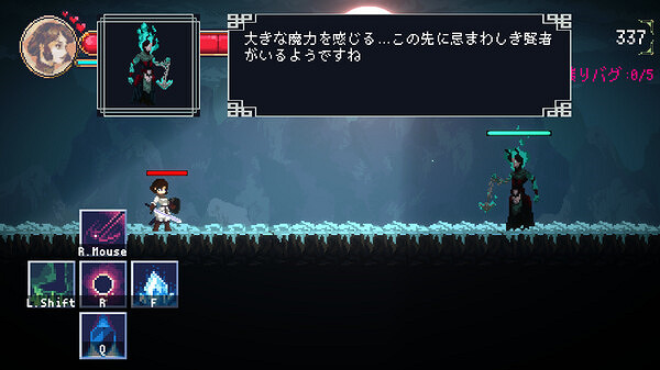 戀愛遊戲《偵錯女友》上架Steam 將於2024年夏季發售