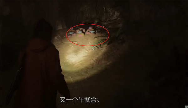 《心靈殺手2》地堡安全屋午餐盒獲取位置 地堡安全屋午餐盒在哪獲得？