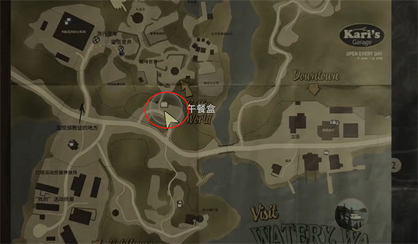 《心靈殺手2》咖啡世界午餐盒獲取位置 咖啡世界午餐盒在哪獲得？