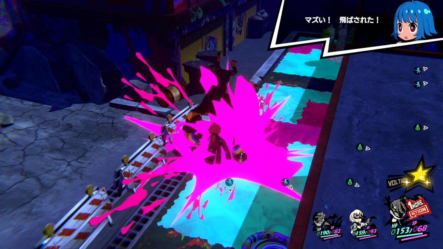 《女神異聞錄5 戰略版》追加章節DLC“Repaint Your Heart”詳情公布