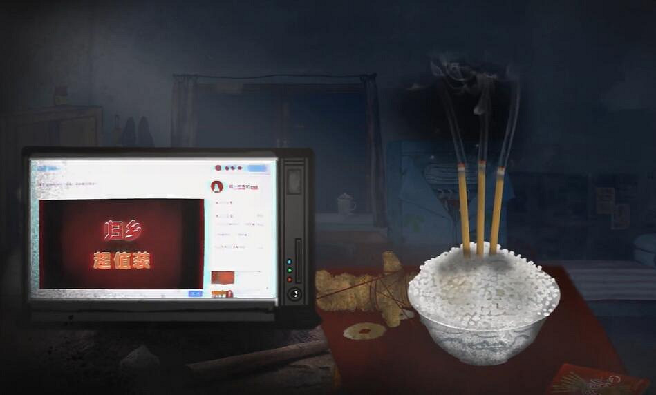 恐怖遊戲什麽元素最嚇人?微積分！