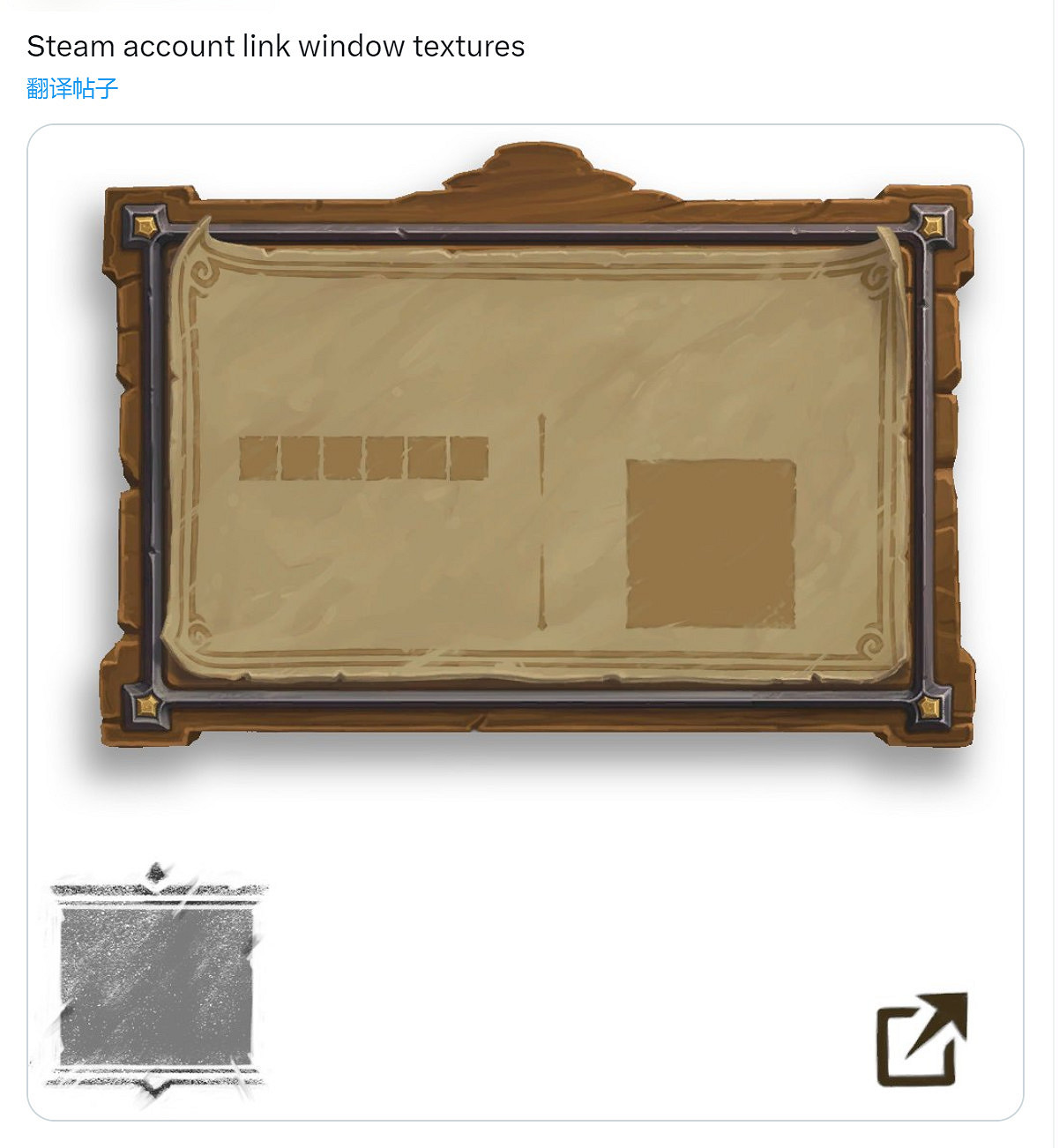 網友曝《爐石戰記》或為暴雪下一款登陸Steam的遊戲！