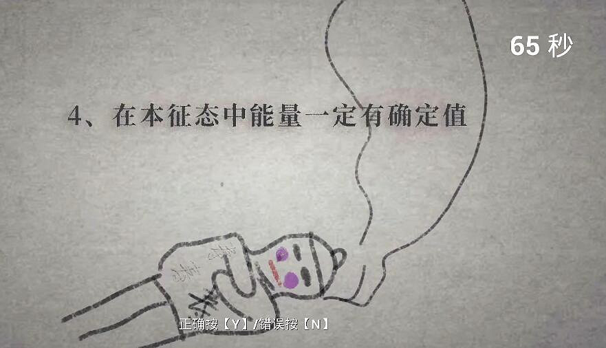 恐怖遊戲什麽元素最嚇人?微積分！