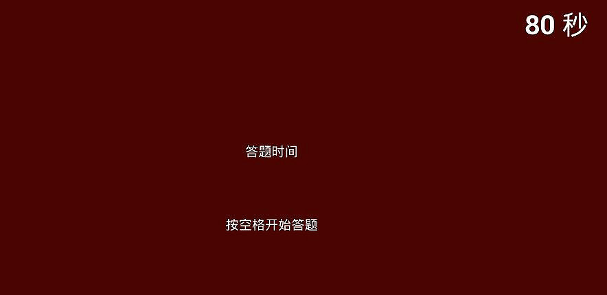 恐怖遊戲什麽元素最嚇人?微積分！