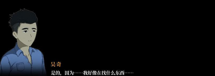 恐怖遊戲什麽元素最嚇人?微積分！