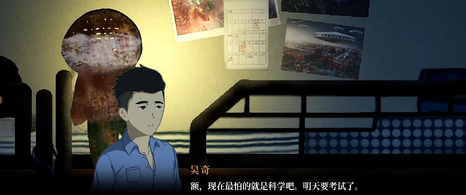 恐怖遊戲什麽元素最嚇人?微積分！