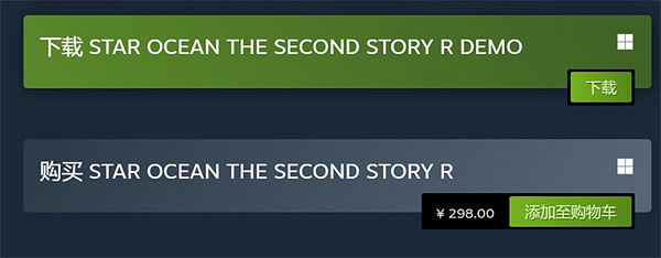 好評不斷!《星海:第二個故事R》媒體讚譽圖公開 好評不斷!《星海:第二個故事R》媒體讚譽圖公開