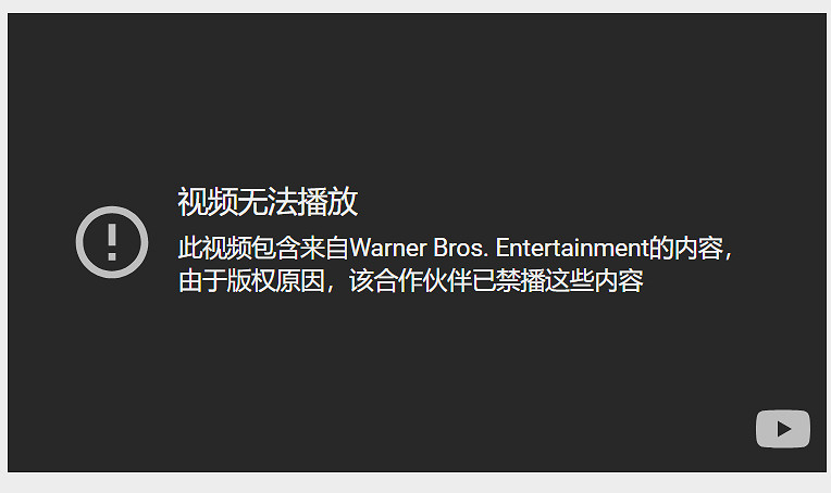 Switch版《霍格華茲的傳承》實機泄露:竟比想像中流暢 Switch版《霍格華茲的傳承》實機泄露:竟比想像中流暢