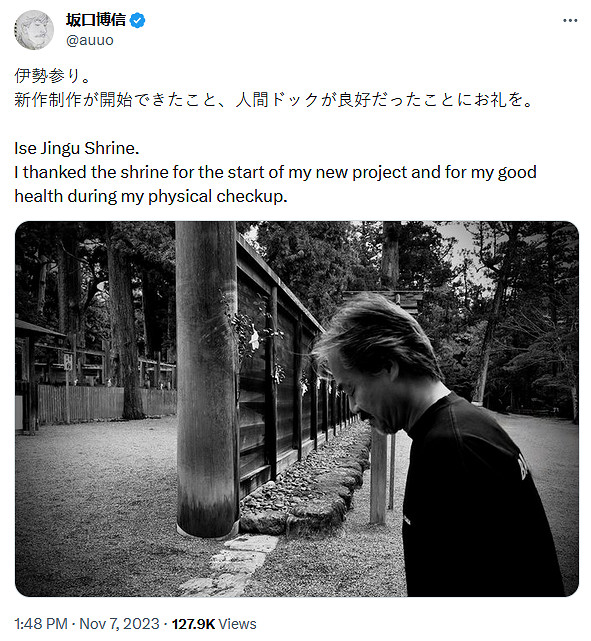 “最終幻想之父”阪口博信稱已經開始著手新項目