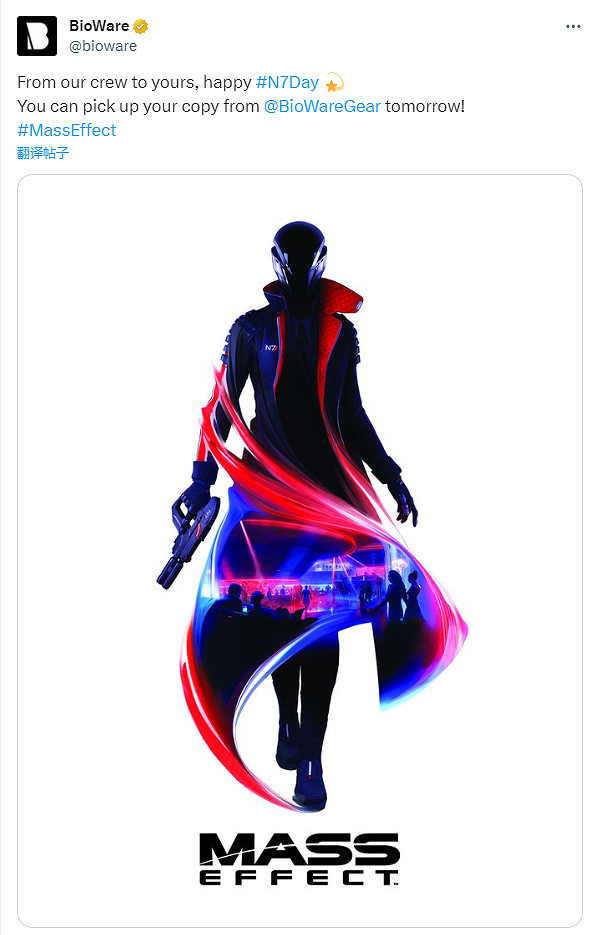 早報：《塞爾達》真人電影啟動《沉默之丘》新爆料