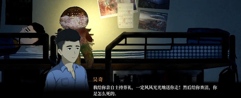 恐怖遊戲什麽元素最嚇人?微積分！