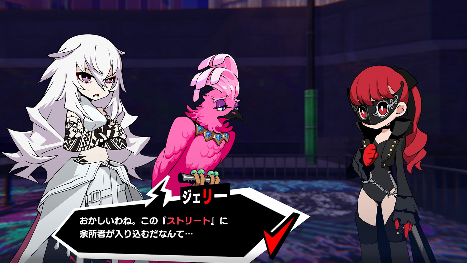 《女神異聞錄5 戰略版》追加章節DLC“Repaint Your Heart”詳情公布