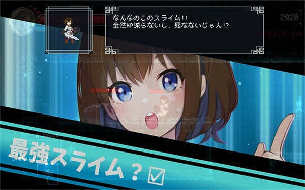 戀愛遊戲《偵錯女友》上架Steam 將於2024年夏季發售