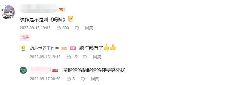 恐怖遊戲什麽元素最嚇人?微積分！