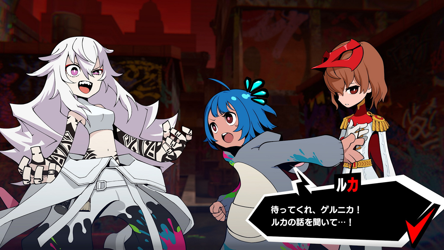 《女神異聞錄5 戰略版》追加章節DLC“Repaint Your Heart”詳情公布