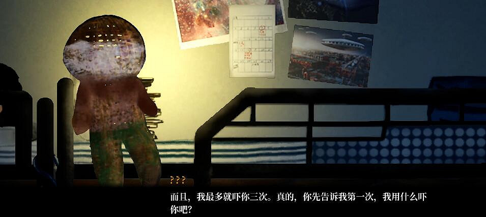 恐怖遊戲什麽元素最嚇人?微積分！