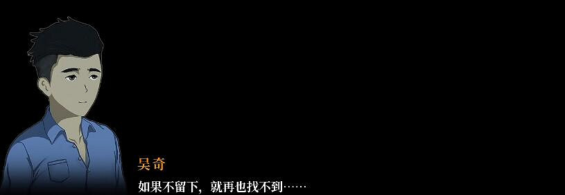 恐怖遊戲什麽元素最嚇人?微積分！