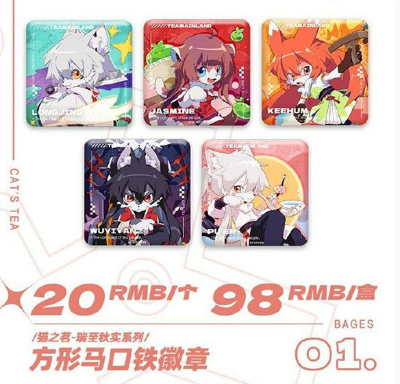 一家原創漫畫公司,做了部近2億點擊量的中國大陸研發動畫 一家原創漫畫公司,做了部近2億點擊量的中國大陸研發動畫