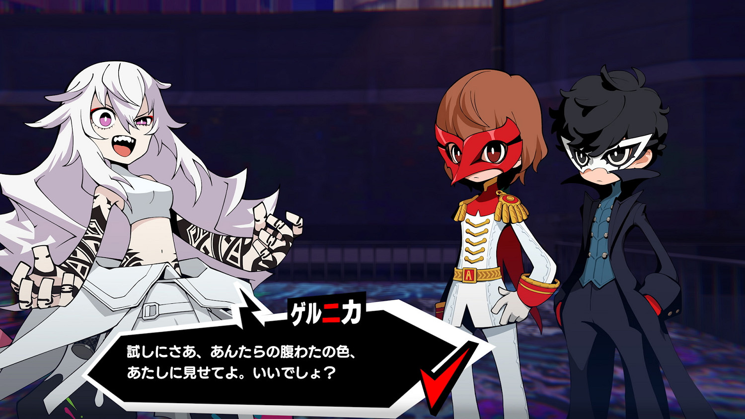 《女神異聞錄5 戰略版》追加章節DLC“Repaint Your Heart”詳情公布