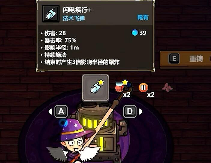 極致的血壓,給你帶來別樣的體驗! 極致的血壓,給你帶來別樣的體驗!