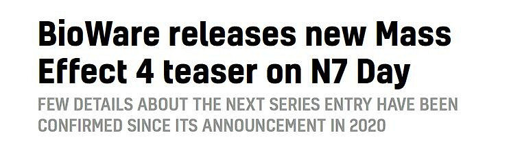 《質量效應4》新預告公布：神秘人身穿科技裝備現身！