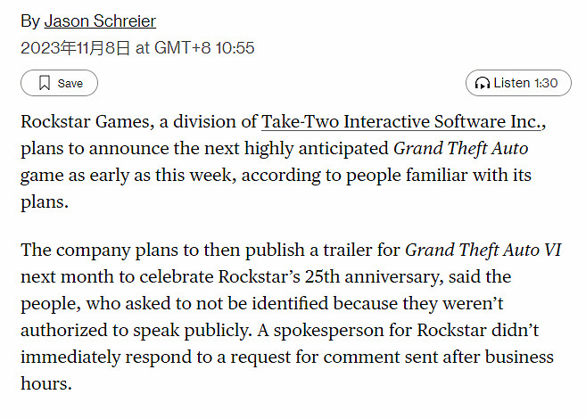 你信嗎?知名記者曝R星本周公布《GTA6》!12月發預告