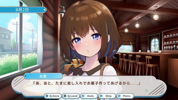 戀愛遊戲《偵錯女友》上架Steam 將於2024年夏季發售