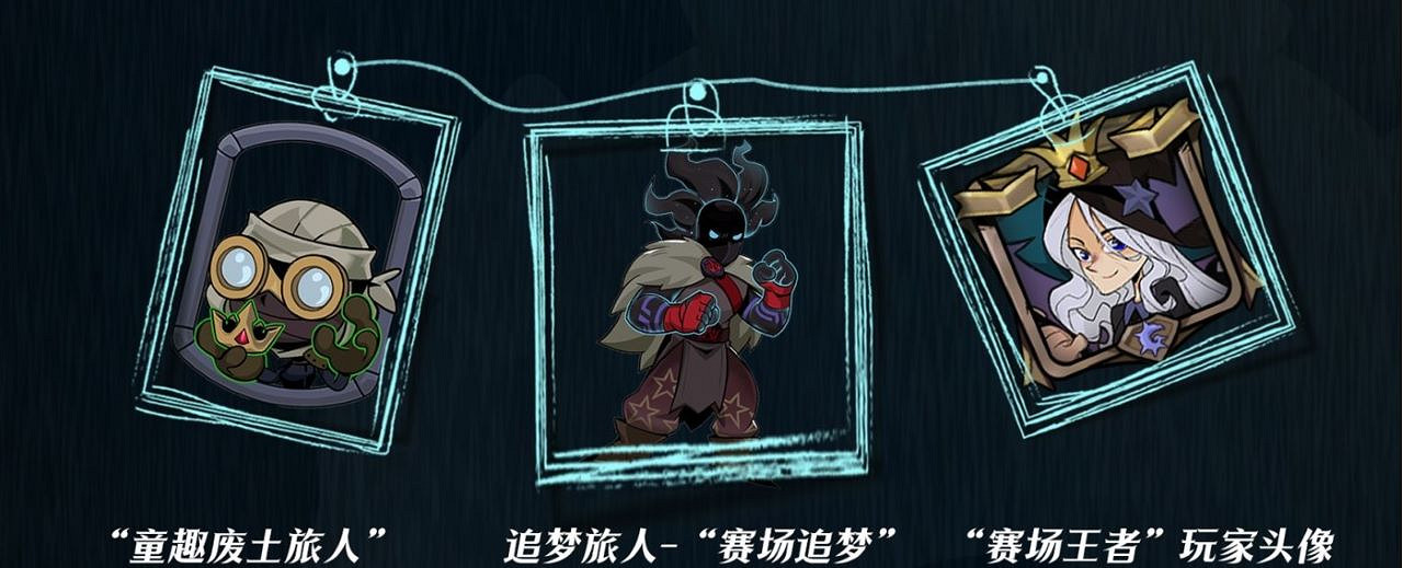 首站會姑蘇 《月圓之夜》鏡中對決公開賽11月25日開啟