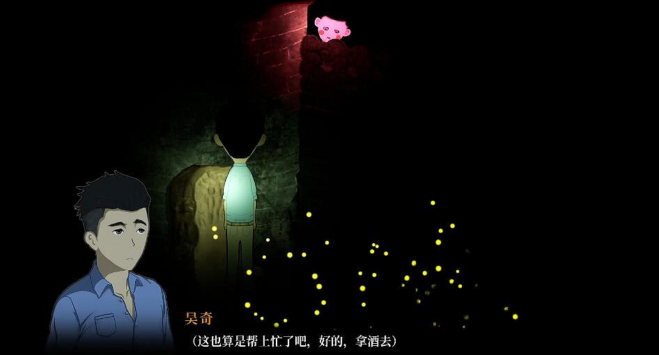 恐怖遊戲什麽元素最嚇人?微積分！