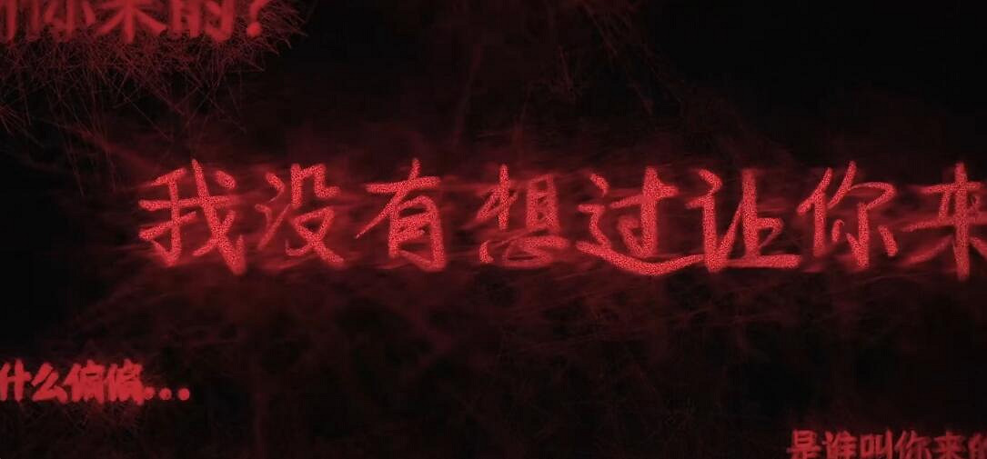 恐怖遊戲什麽元素最嚇人?微積分！