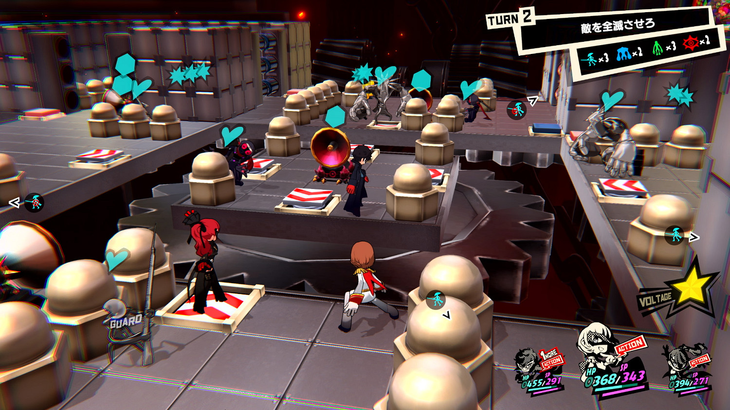 《女神異聞錄5 戰略版》追加章節DLC“Repaint Your Heart”詳情公布