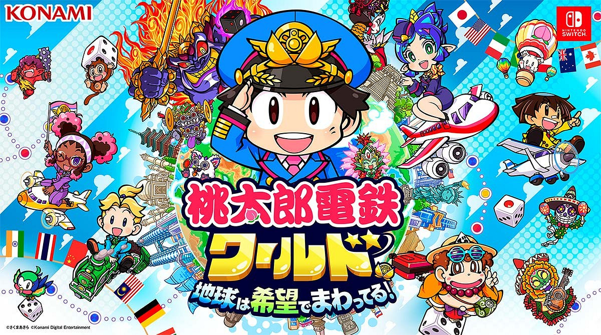 本周Fami通遊戲評分出爐 《女神異聞錄5:戰略版》獲33分 本周Fami通遊戲評分出爐 《女神異聞錄5:戰略版》獲33分