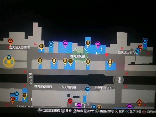 《人中之龍7外傳無名之龍》食倒太郎在哪？ 食倒太郎位置