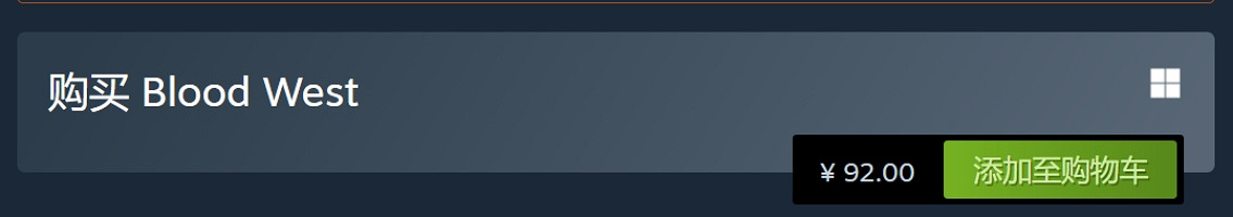 復古FPS遊戲《血色西部》1.0正式版本將於12月5日發布