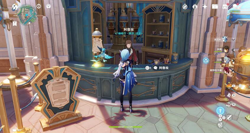 《原神》4.2新料理怎麽製作？4.2新料理製作方法