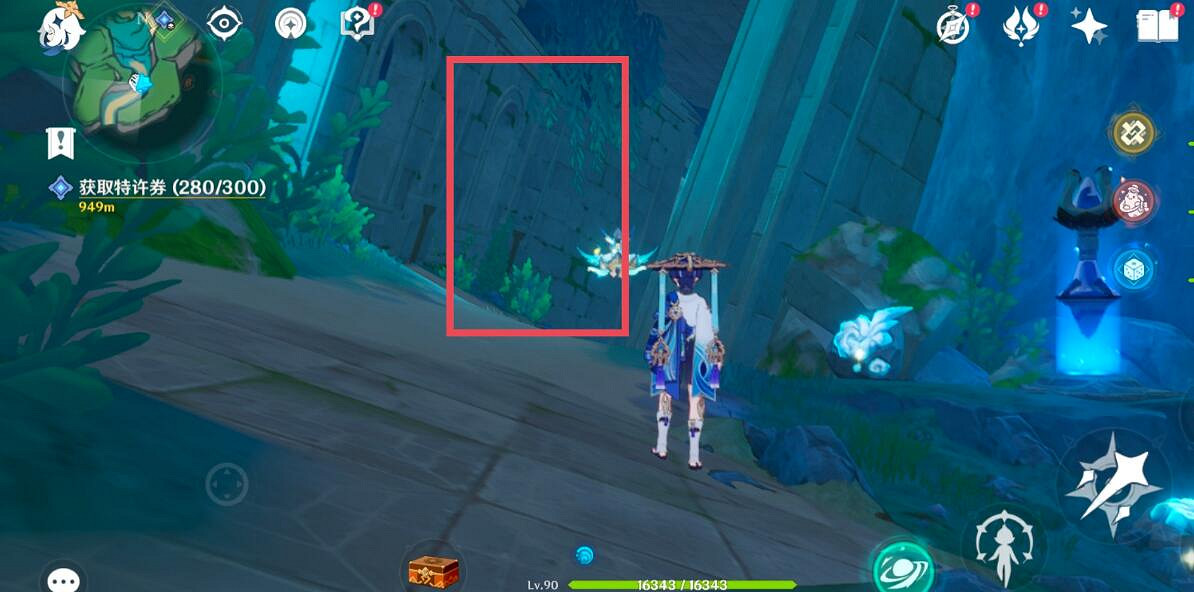 《原神》水形幻人入口介紹 水形幻人錨點在哪