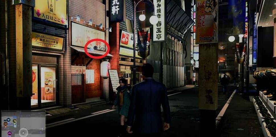 《人中之龍7外傳無名之龍》金珠怎麽獲取? 《人中之龍7外傳無名之龍》金珠怎麽獲取?