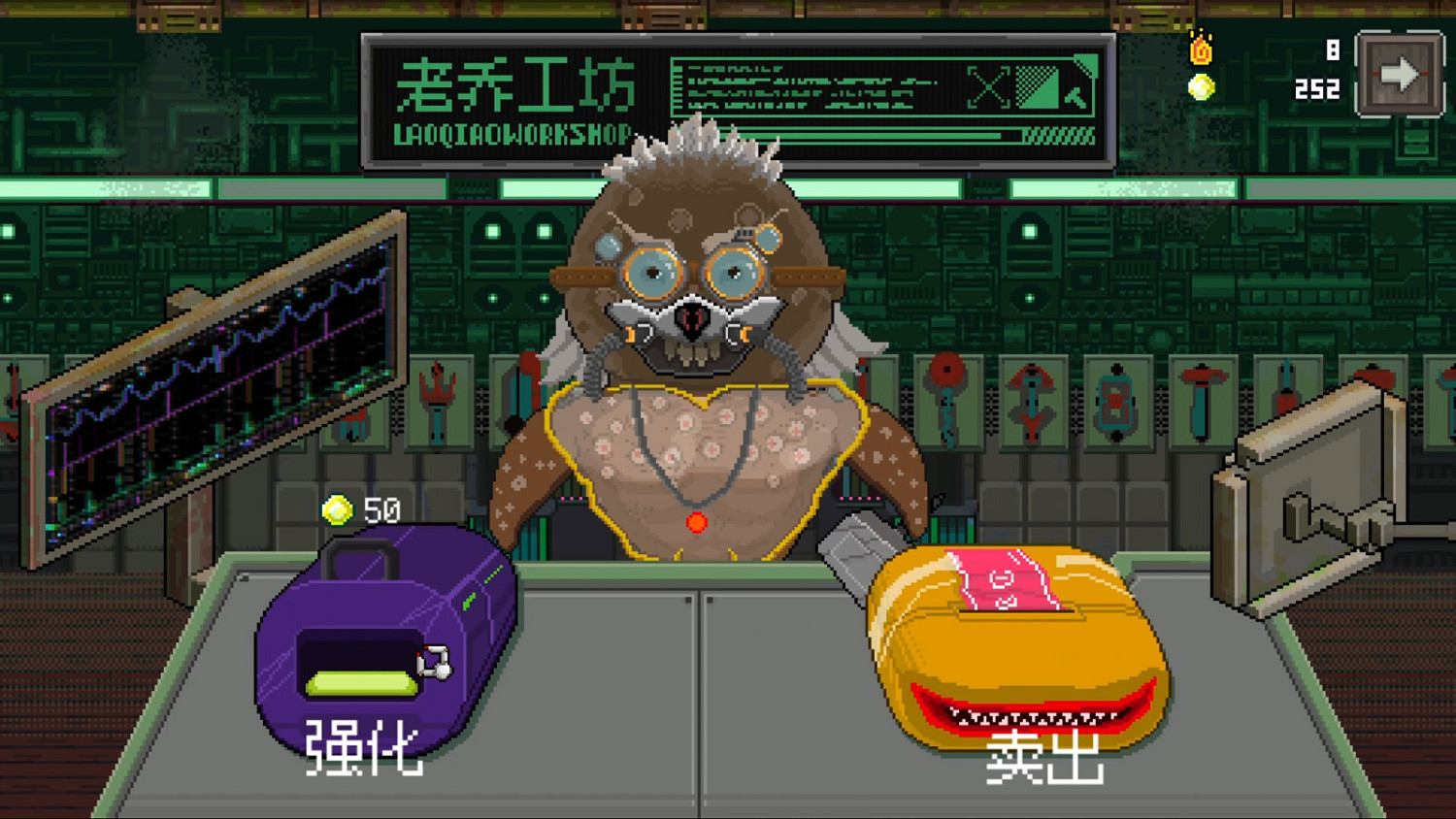 Roguelike遊戲《雞械綠洲》Steam頁面上線 支援中文