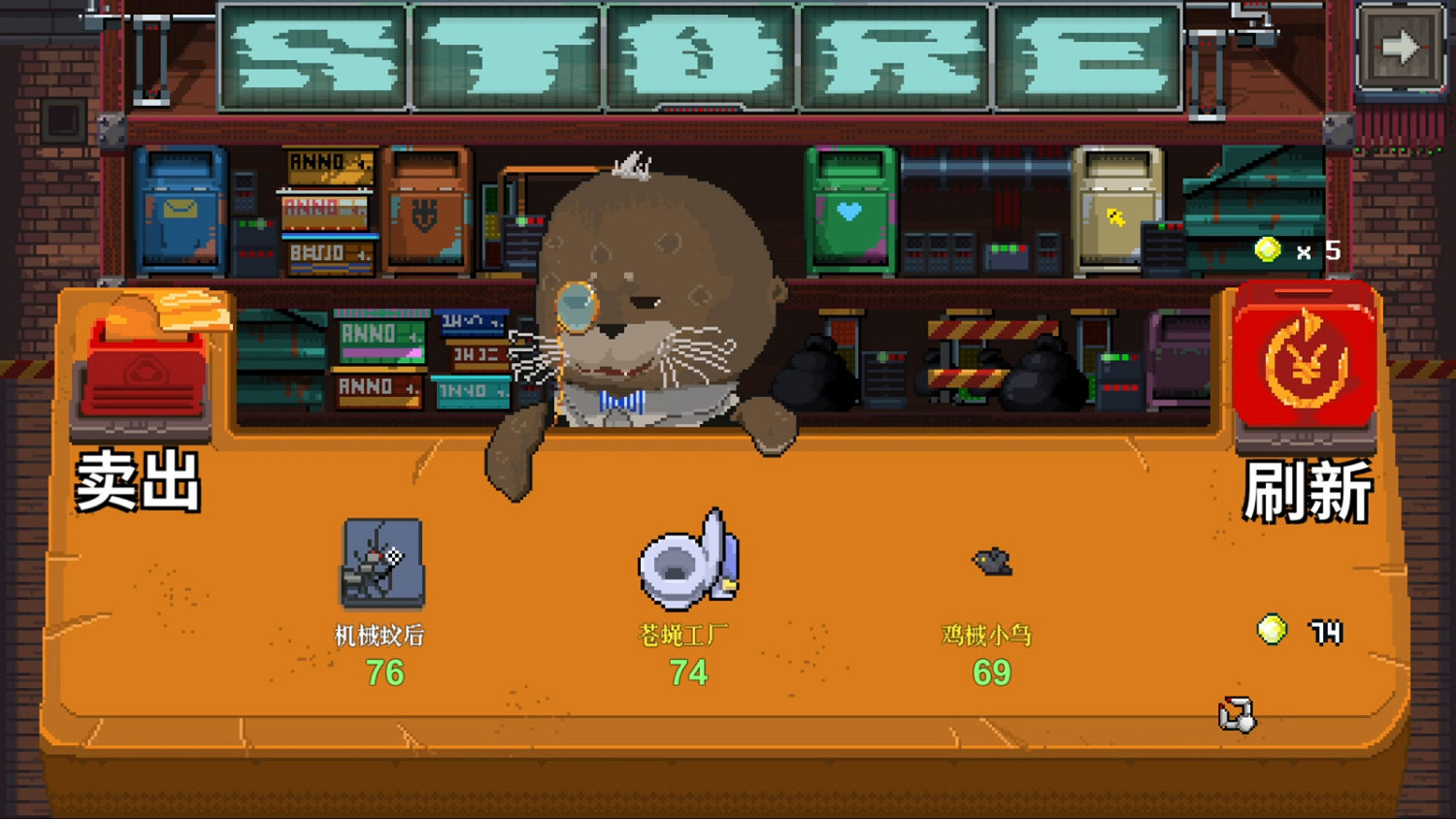 Roguelike遊戲《雞械綠洲》Steam頁面上線 支援中文