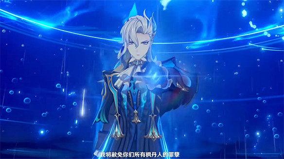 原神4.2劇情訊息太密了，七神格局終被打破