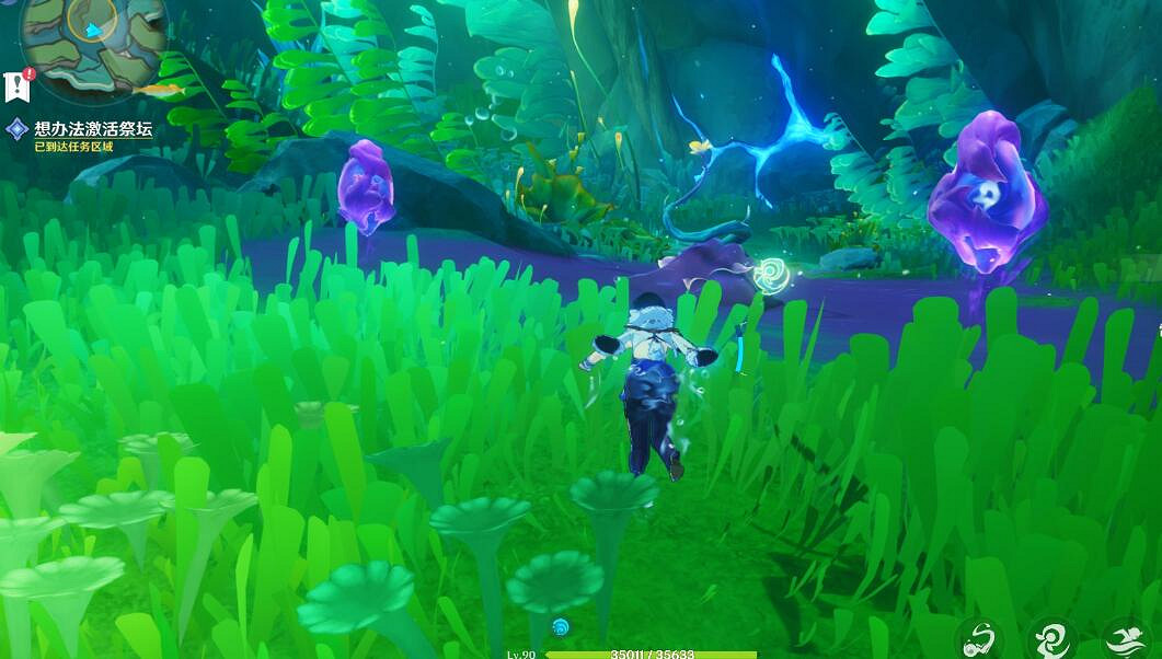 《原神》4.2枯萎垂柳任務攻略