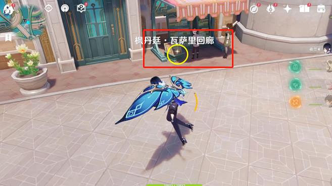 《原神》楓丹動物寓言集全套位置分享