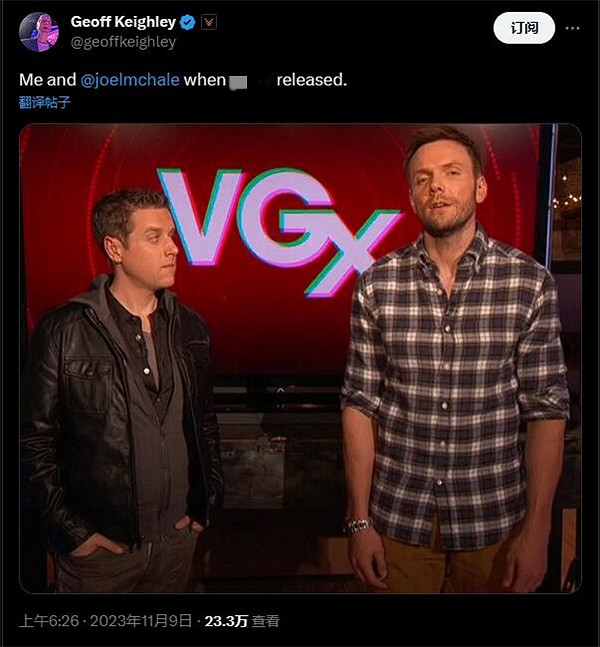 《GTA6》官宣引發TGA創始人回憶 5代發布時的他真青澀