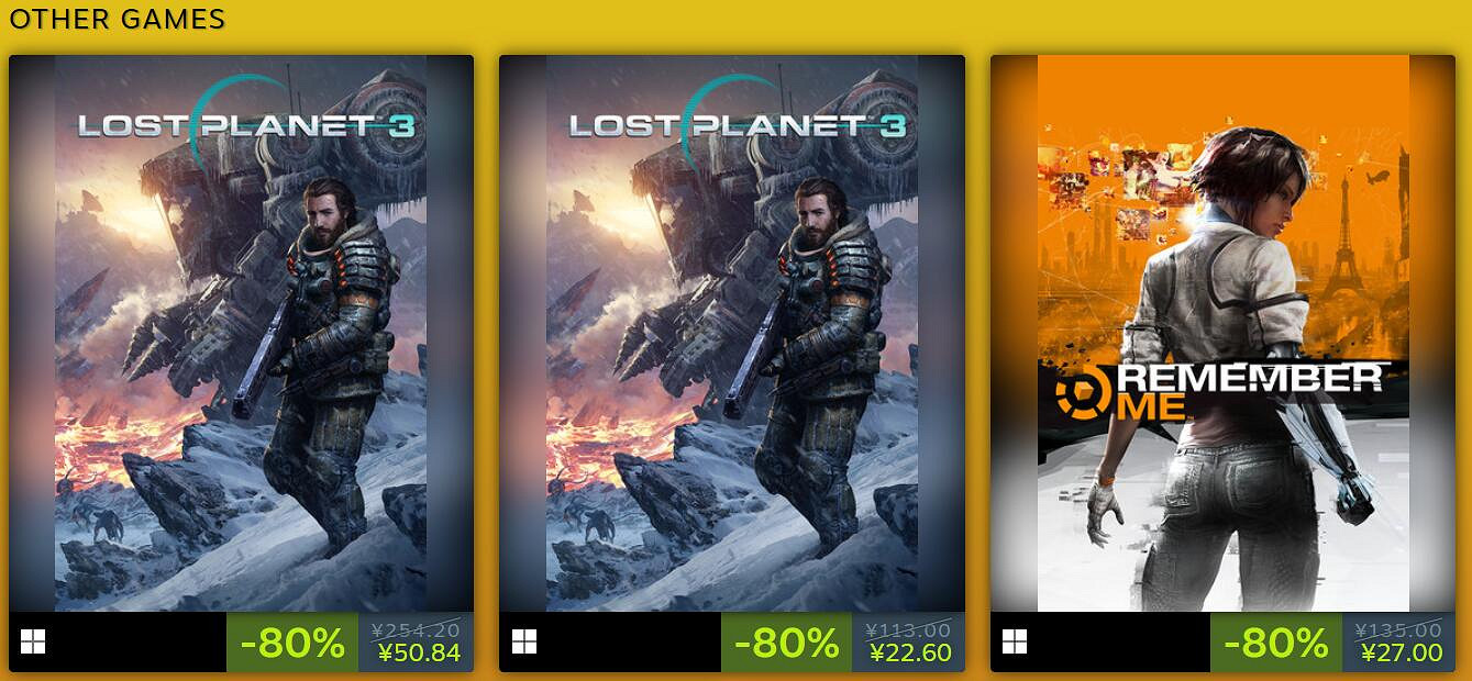 卡普空開啟Steam遊戲促銷 眾多熱門遊戲喜迎骨折價! 卡普空開啟Steam遊戲促銷 眾多熱門遊戲喜迎骨折價!