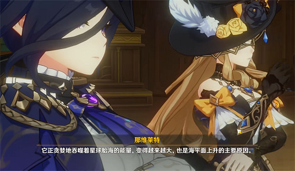 原神4.2劇情訊息太密了，七神格局終被打破