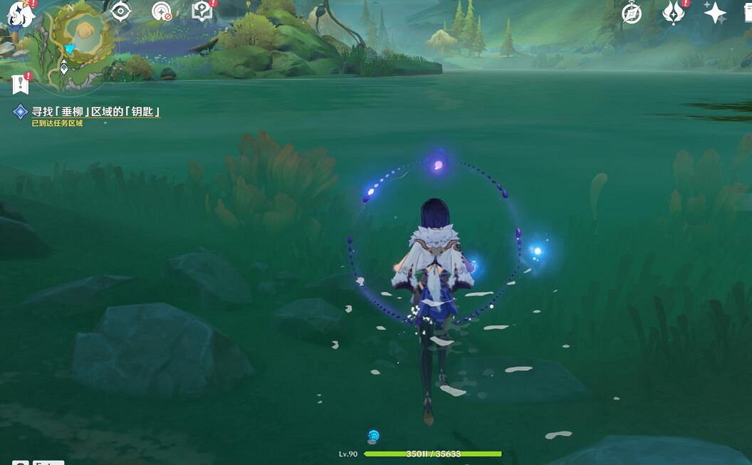 《原神》4.2枯萎垂柳任務攻略
