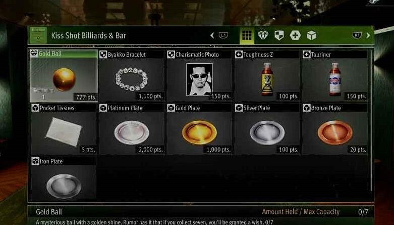 《人中之龍7外傳無名之龍》金珠怎麽獲取? 《人中之龍7外傳無名之龍》金珠怎麽獲取?